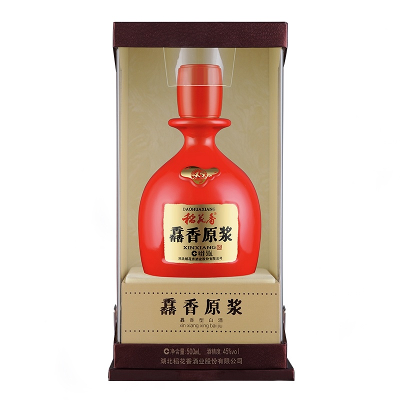 原浆45°