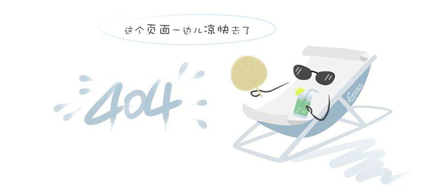 会场外迎宾的掌声响成一片